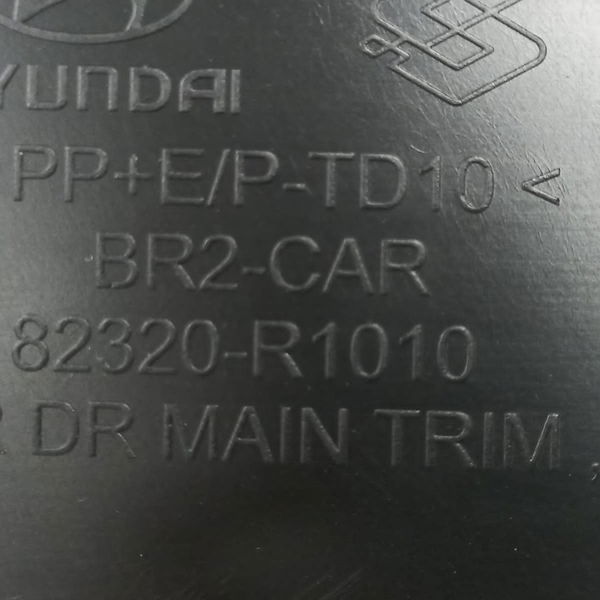 Forro Porta Dianteira Direita Hyundai Hb20 1.0 Mcomfort 2022
