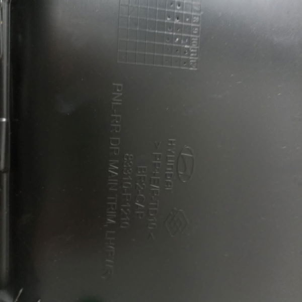 Forro Porta Traseira Esquerda Hyundai Hb20 1.0 Mcomfort 2022