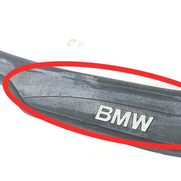 Soleira Traseira Direita Bmw 320i 2008