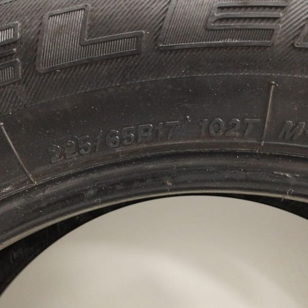 Pneu Bridgestone Dueller 225/65 R17