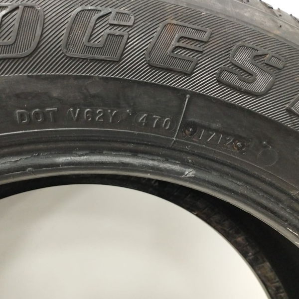 Pneu Bridgestone Dueller 225/65 R17