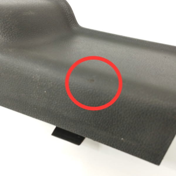 Soleira Interna Porta Dianteira Esquerda Honda Hrv 2016