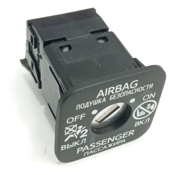 Botão Interruptor Airbag On Off Corolla 2016