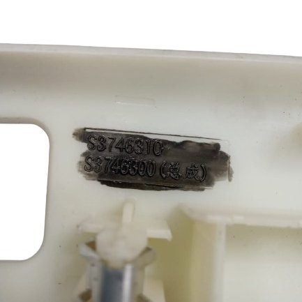 Moldura Botão Vidro Traseiro Esquerdo Lifan X60 2015