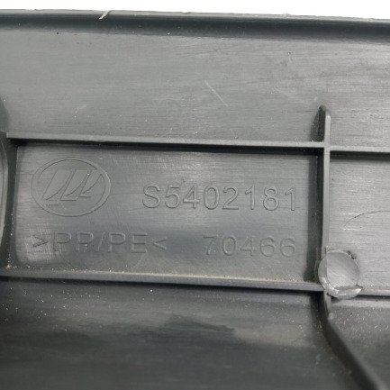 Soleira Traseira Esquerda Lifan X60 2015 Detalhe