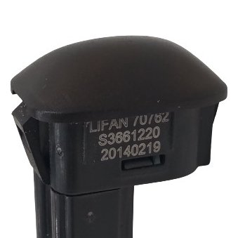 Sensor Luminosidade Painel Lifan X60 2015