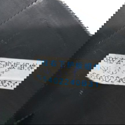 Acabamento Direito Coluna Lifan X60 2015 detalhe