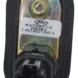 Interruptor Porta Dianteira Direita Lifan x60 2015