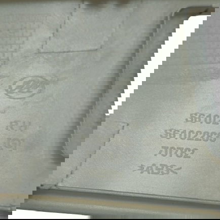 Moldura Maçaneta Dianteira Direita Lifan X60 2015