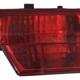 Break Light Peugeot 208 2016 Meia