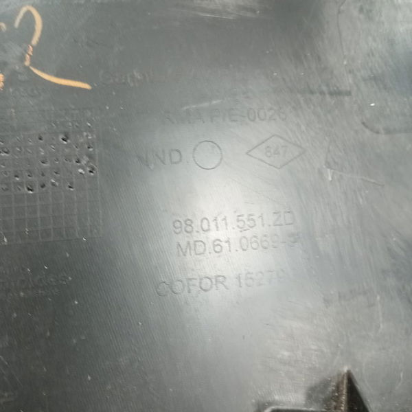 Soleira Traseira Esquerda Peugeot 208 2016 Meia