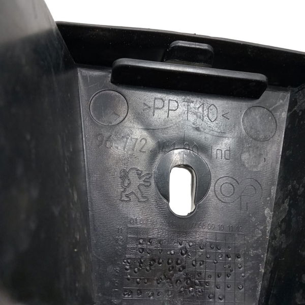 Absorvedor Impacto Traseiro Peugeot 208 2016 Meia
