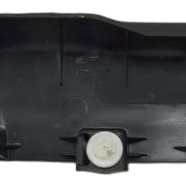 Soleira Dianteira Esquerda Ford Ka 1.0 2020 Preto