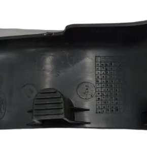 Soleira Traseira Direita Ford Ka 1.0 2020 Preto