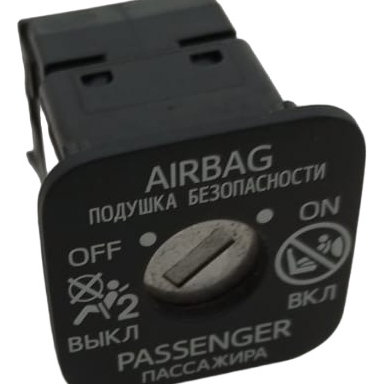 Chave Airbag Toyota Corolla Gli 1.8 2017