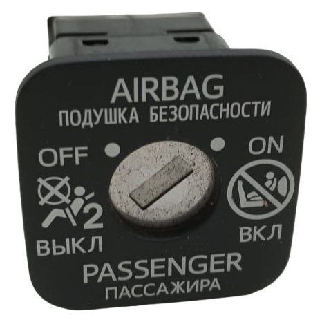 Chave Airbag Toyota Corolla Gli 1.8 2017