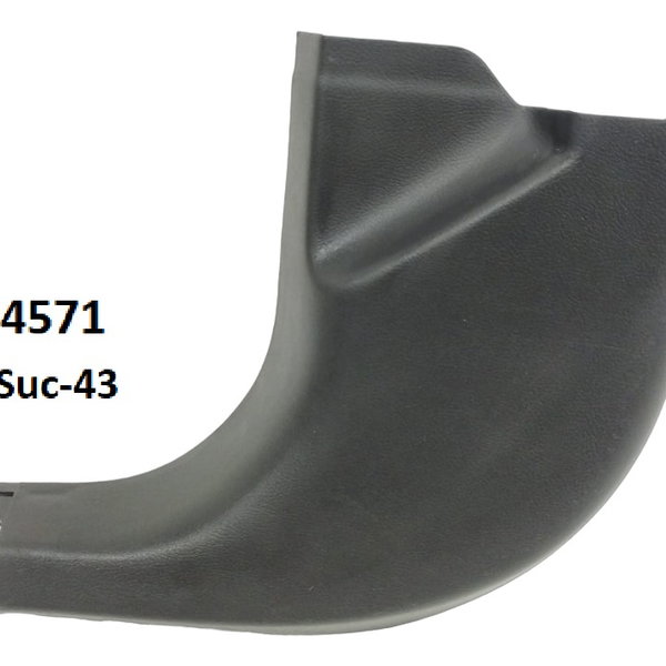 Soleira Dianteira Esquerda Ford Ka 2020 Preto