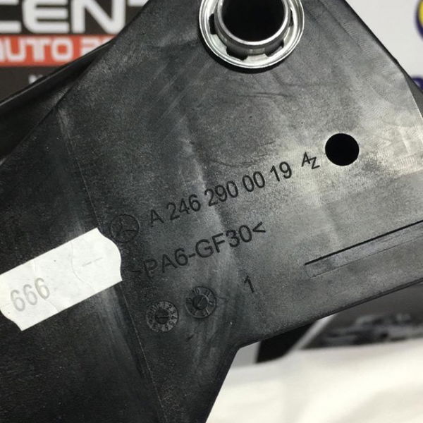 Pedal Freio Mercedes Cla 200 2014 2015
