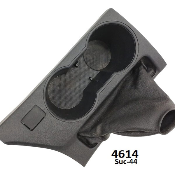 Acabamento Porta Copo Console Central Corolla Gli 2017 Preto