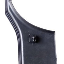Soleira Esquerda Range Rover Sport 5.0 2012 Preto