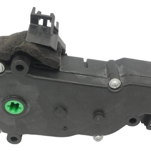 Atuador Trava Tampa Traseira Range Rover Sport 5.0 2012