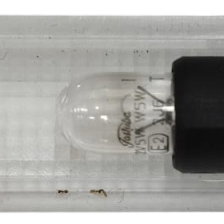 Luz Cortesia Range Rover Sport 5.0 2012