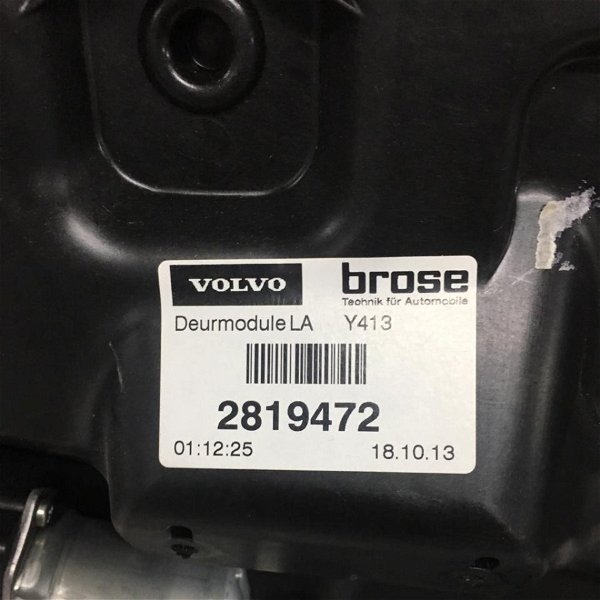 Máquina Vidro Volvo Xc60 2015 - Porta Traseira Esquerda
