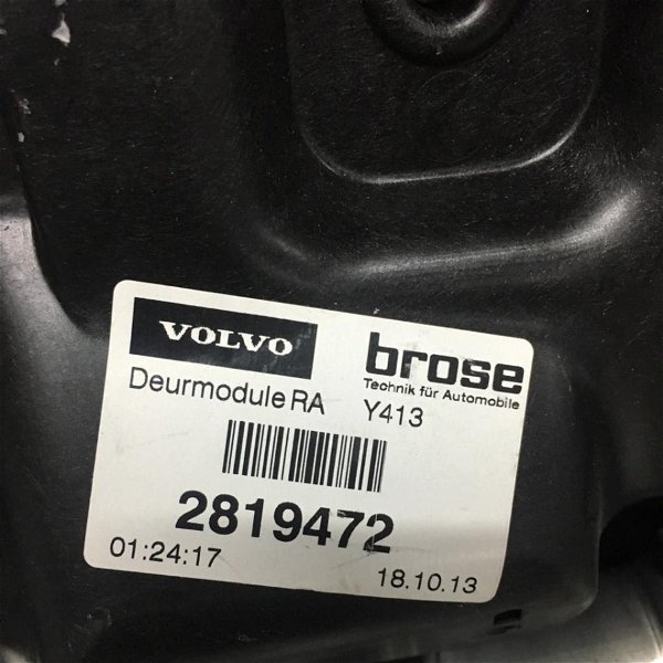 Máquina Vidro Volvo Xc60 2015 - Porta Traseira Direita