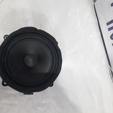 Alto Falante Porta Traseira Direita Discovery Hse 2014 Preto