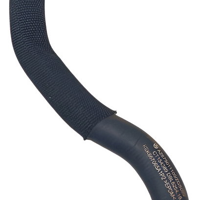 Mangueira Água Mercedes Cls 450 Amg 2019 A2575011100