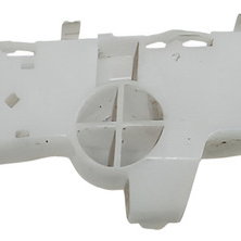 Guia Parachoque Traseiro Esquerdo Nissan Kicks 2022