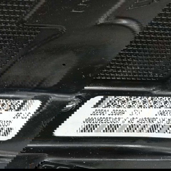 Fechadura Traseira Direita Nissan Sentra 2015