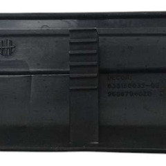 Soleira Dianteira Esquerda Citroën C3 2014 Preto