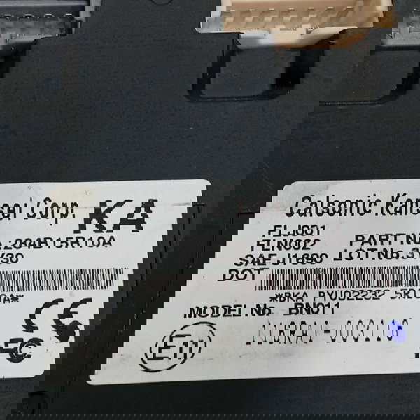 Módulo Bcm Conforto Nissan Kicks 2024 284b25-5r10a