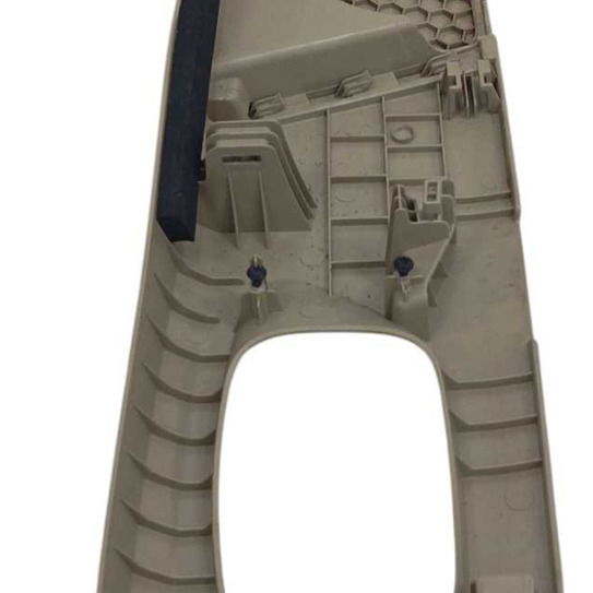 Acabamento Lateral Dianteiro Dir Banco Discovery Sport 2016 Branco