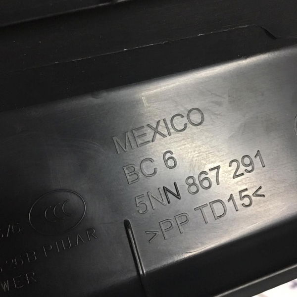Acabamento Coluna Lado Esquerdo Vw Tiguan R Line 2018