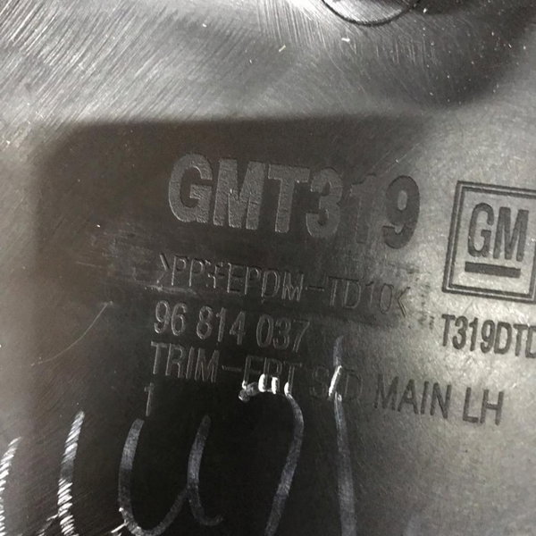 Forro Porta Dianteira Esquerda Gm Captiva 2013