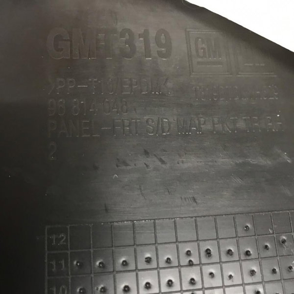 Forro Porta Dianteira Direita Gm Captiva 2013