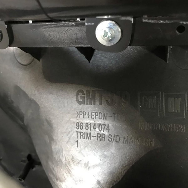 Forro Porta Traseira Direita Gm Captiva 2013