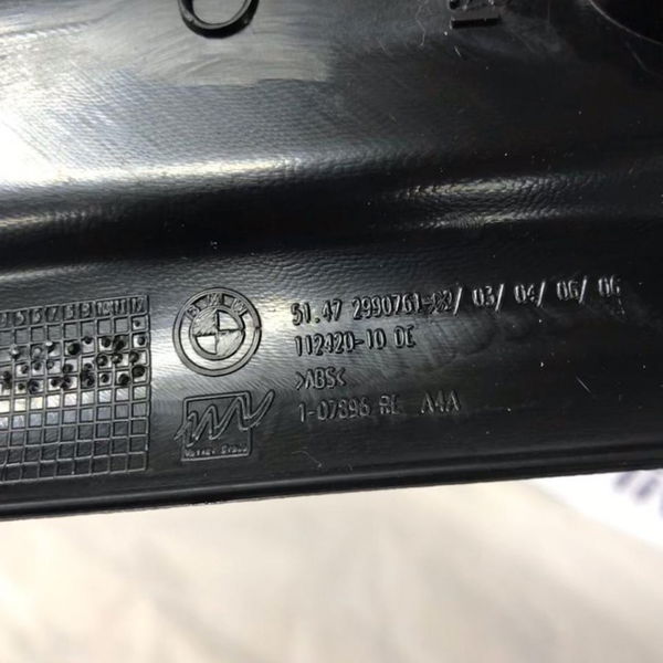 Acabamento Soleira Traseira Direita Bmw X1 Turbo 2012 2013