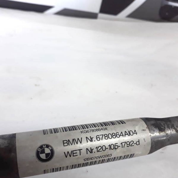 Cruzeta Coluna Direção Bmw X1 4x4 2.0 Turbo 2012 2013