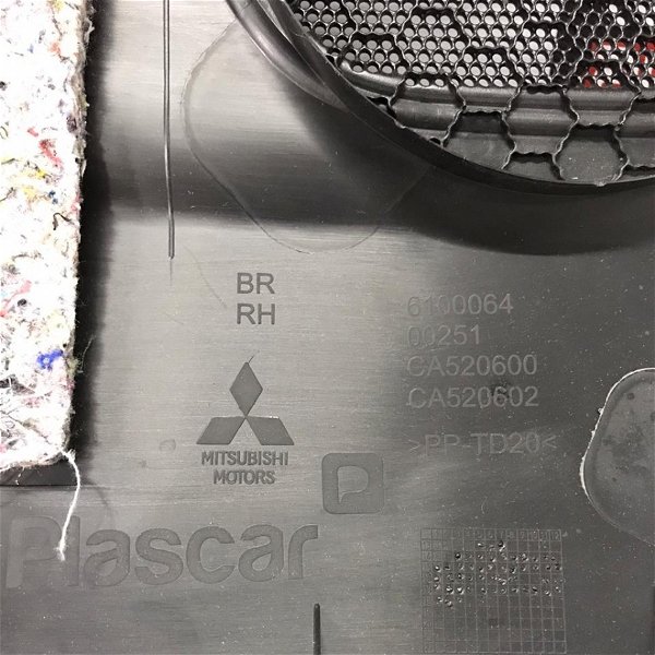 Forro Porta Traseiro Direito Mitsubishi Asx 4x2 2017 2018