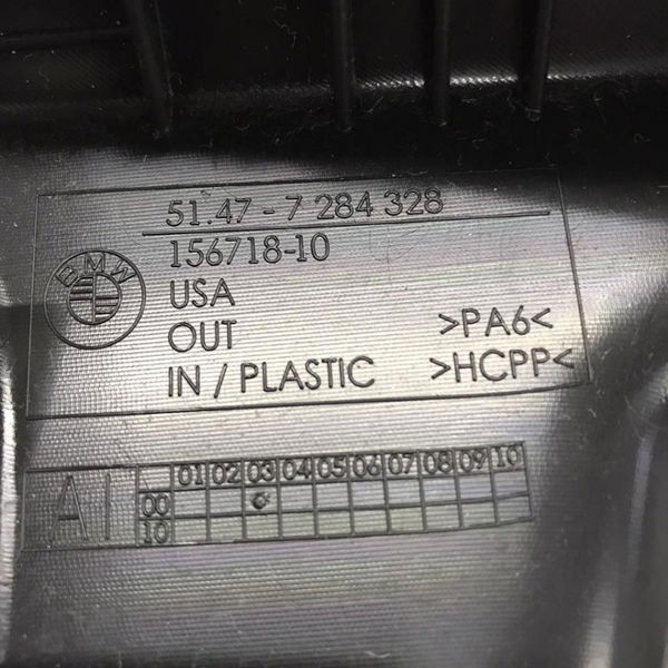 Acabamento Direito Porta Malas Bmw X5 F15 2015 2016 7284328