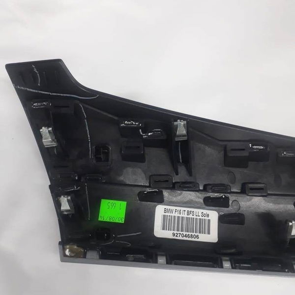 Moldura Difusor Acabamento Painel Bmw X5 F15 35i 2015 2016