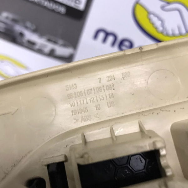 Soleira Porta Traseira Direita Bmw X5 F15 35i 2015 2016