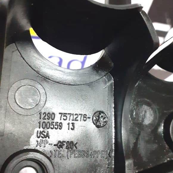 Acabamento Caixa Fusível Bmw X5 F15 35i 2015 2016 - 7571276
