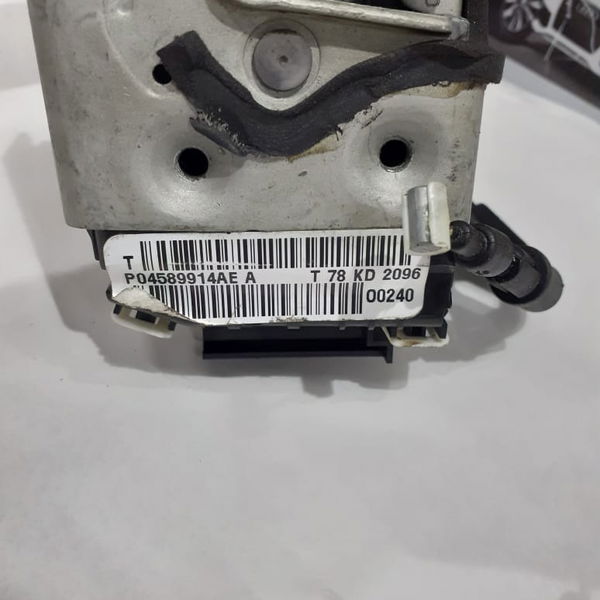 Fechadura Porta Traseira Direita Jeep Compass Flex 2016 2017