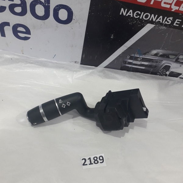 Chave De Seta Discovery Hse 2014