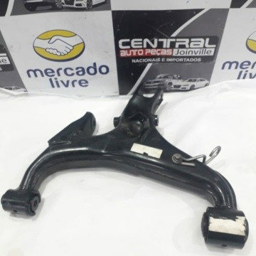 Bandeja Inferior Traseira Esquerda Discovery 4 Hse 3.0 2014