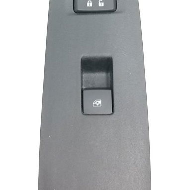 Comando Vidro Trava Porta Dianteira Direita Gm Tracker 2018.